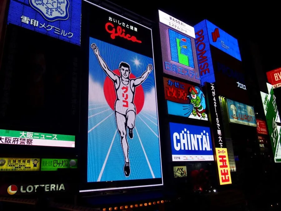 Things to do in Osaka - Dotonbori neons