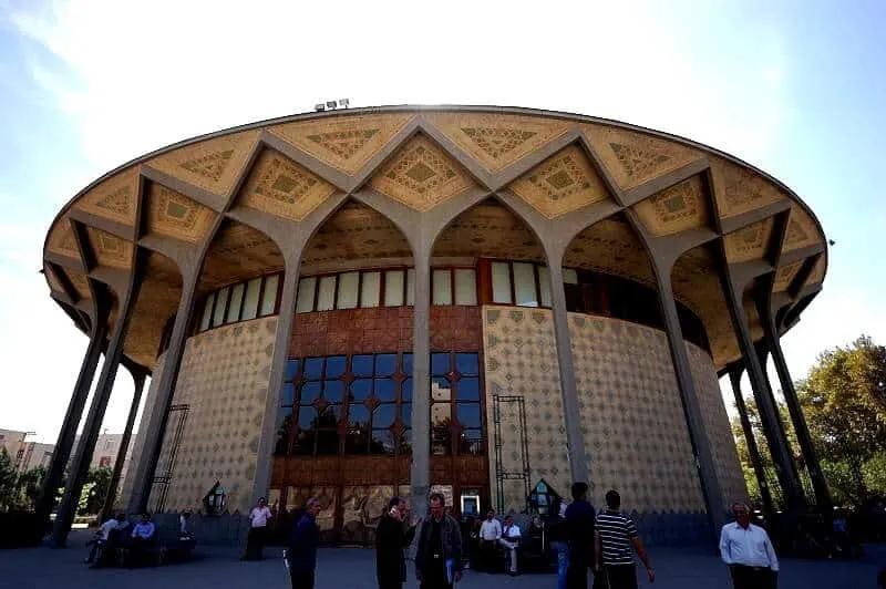 tehran city theater