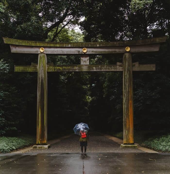 Meiji Jingū Honden, Shibuya-ku, Japan. Meiji Shrine.