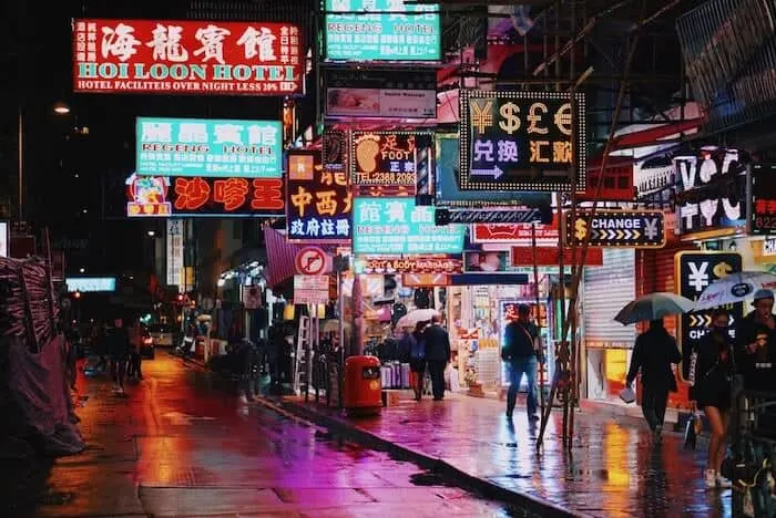 Hong Kong Neon