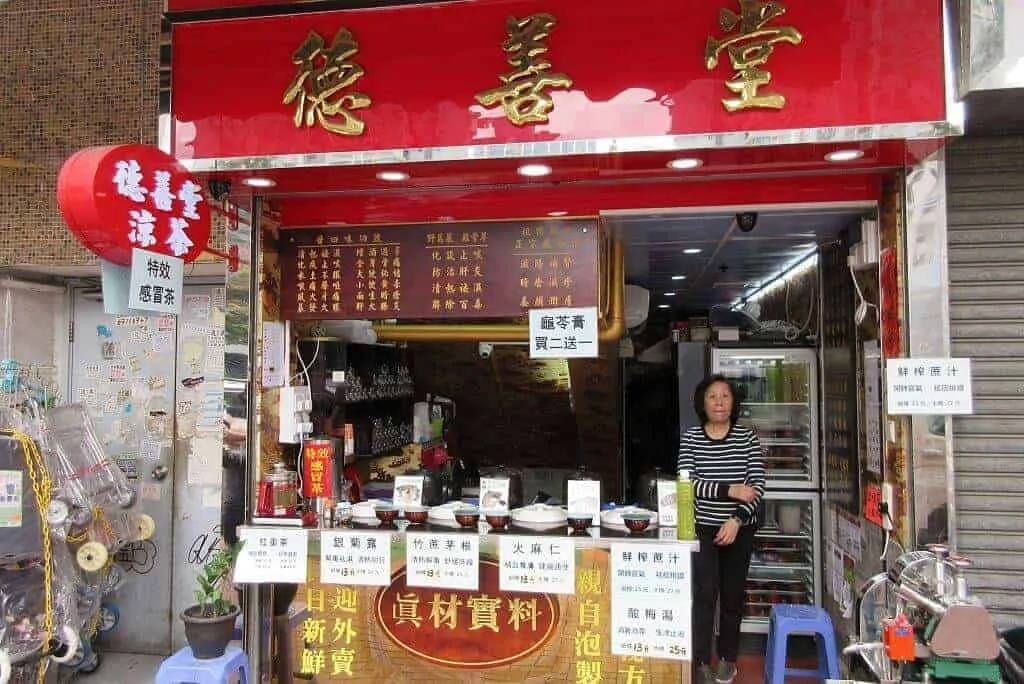 Hong Kong Herbal Tea Shop