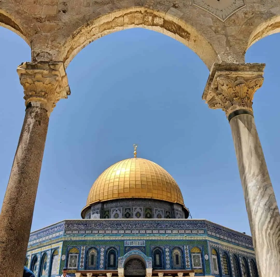 Dome of the Rock Jerusalem