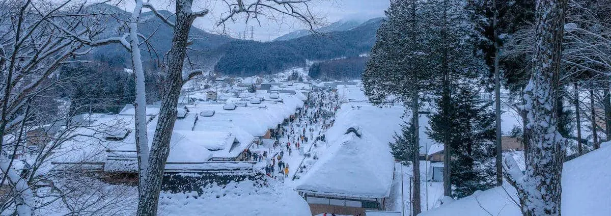 Ouchi-Juko Village in Tohoku Japan