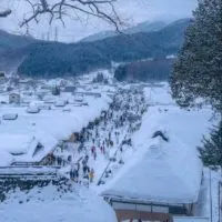 Ouchi-Juko Village in Tohoku Japan