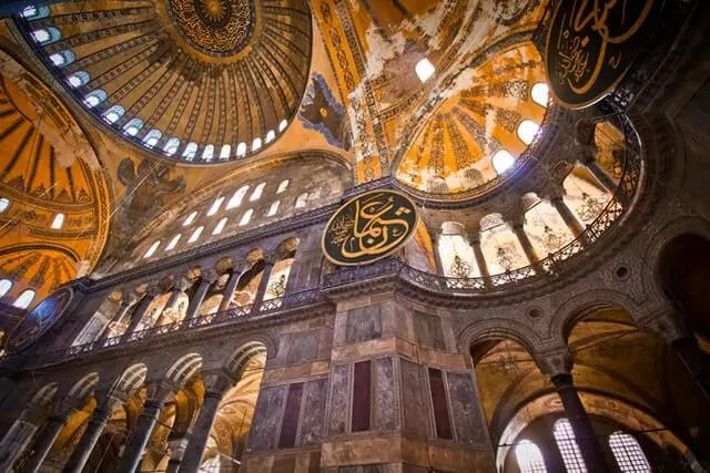 Looking up towards the domed ceilings of the Hagia Sofia